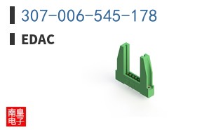 307-006-545-178