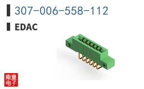 307-006-558-112