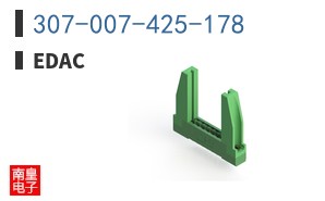 307-007-425-178