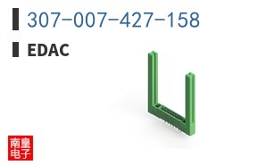 307-007-427-158