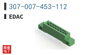 307-007-453-112