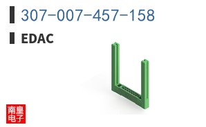 307-007-457-158