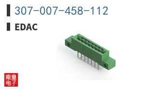 307-007-458-112