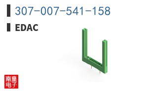 307-007-541-158