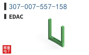 307-007-557-158