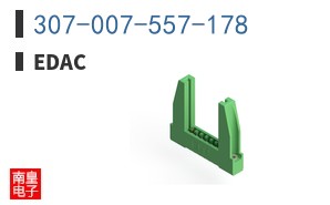 307-007-557-178