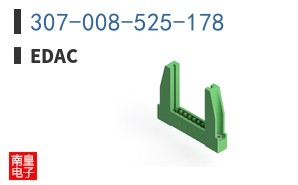 307-008-525-178