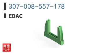 307-008-557-178