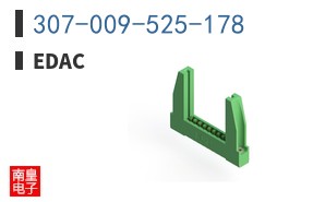 307-009-525-178