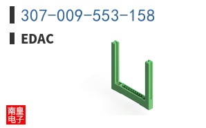 307-009-553-158