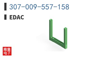 307-009-557-158