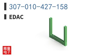 307-010-427-158