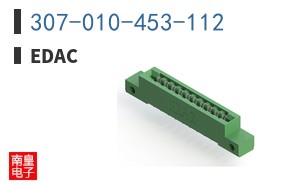 307-010-453-112
