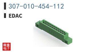 307-010-454-112