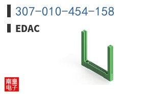 307-010-454-158