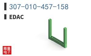 307-010-457-158