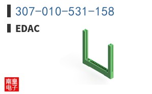 307-010-531-158