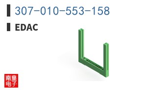 307-010-553-158