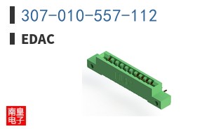 307-010-557-112