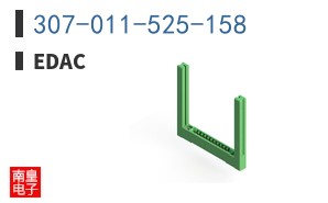 307-011-525-158