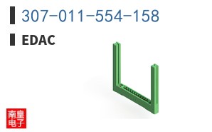307-011-554-158