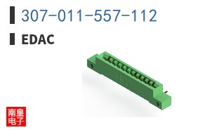 307-011-557-112