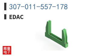 307-011-557-178
