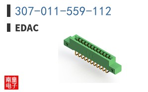 307-011-559-112