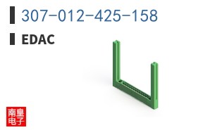 307-012-425-158