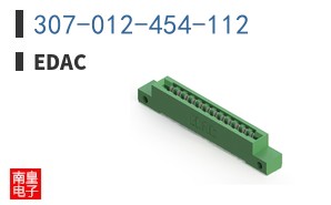 307-012-454-112
