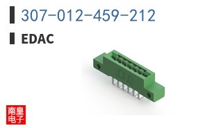 307-012-459-212