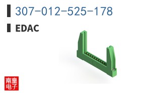 307-012-525-178