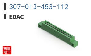 307-013-453-112