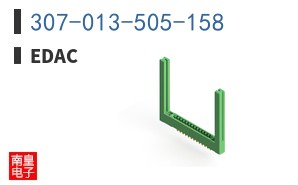 307-013-505-158