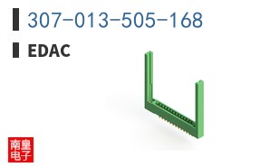 307-013-505-168