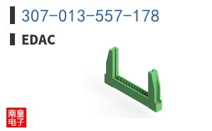 307-013-557-178