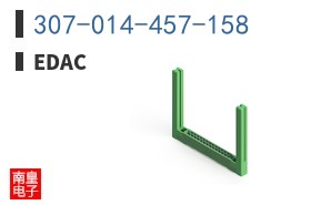 307-014-457-158