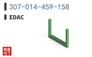 307-014-459-158