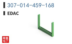 307-014-459-168