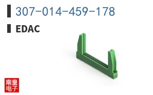 307-014-459-178