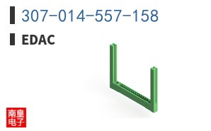 307-014-557-158