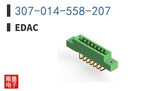 307-014-558-207