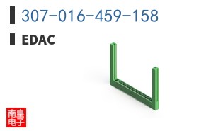 307-016-459-158