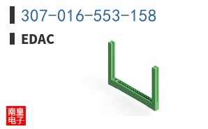 307-016-553-158