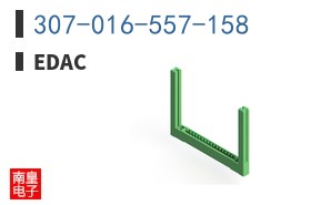 307-016-557-158
