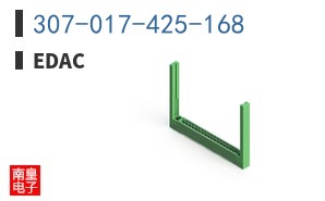 307-017-425-168