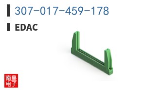 307-017-459-178