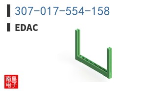 307-017-554-158