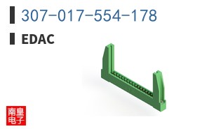 307-017-554-178