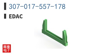 307-017-557-178